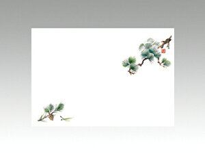 y100ze[u}bg 3 No.239  J~C\Y I[V[Y 哤CLgp ĝ  C[gC  V[g 00085833 vXe