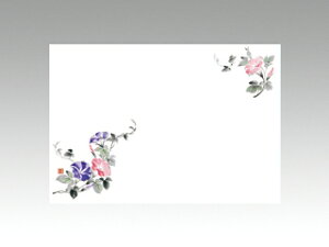 y100ze[u}bg 3 No.234  J~C\Y (7-8) 哤CLgp ĝ  C[gC  V[g 00088983 vXe