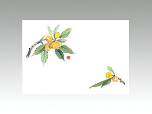 y100ze[u}bg 3 No.232 т J~C\Y (7-8) 哤CLgp ĝ  C[gC  V[g 00089480 vXe