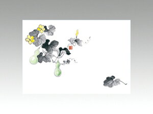 y100ze[u}bg 3 No.235 Ђ傤 J~C\Y (7-8) 哤CLgp ĝ  C[gC  V[g 00089481 vXe