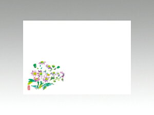 y100ze[u}bg 3 No.214 e J~C\Y H(9-10) 哤CLgp ĝ  C[gC  V[g 00090385 vXe