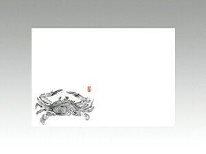 y100ze[u}bg 3 No.102  J~C\Y I[V[Y 哤CLgp ĝ  C[gC  V[g 00091465 vXe