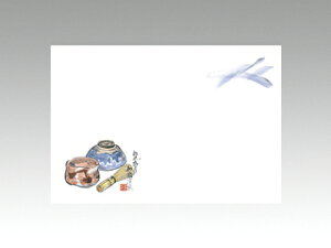 y100ze[u}bg 3 No.241  J~C\Y ~(I[V[Y) 哤CLgp ĝ  C[gC  V[g 00092137 vXe