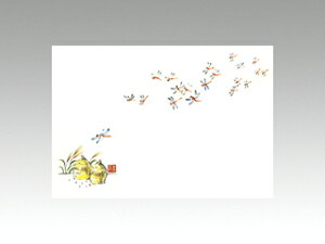 y100ze[u}bg 3 No.251 ԂƂ J~C\Y H(8-9) 哤CLgp ĝ  C[gC  V[g 00111925 vXe