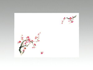 y100ze[u}bg 5 No.1230 ~ J~C\Y t 哤CLgp ĝ  C[gC  V[g 00116072 vXe