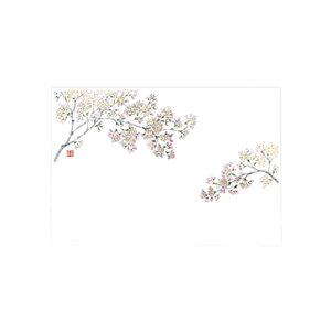 y100ze[u}bg 3 No.259  J~C\Y t(3-4) 哤CLgp ĝ  C[gC  V[g 00117225 vXe