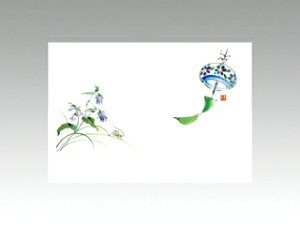 y100ze[u}bg 3 No.262 J[ J~C\Y (7-8) 哤CLgp ĝ  C[gC  V[g 00121676 vXe