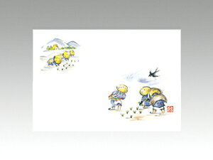 y100ze[u}bg 3 No.263 cA J~C\Y t(5-6) 哤CLgp ĝ  C[gC  V[g 00130088 vXe