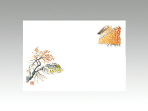 y100ze[u}bg 3 No.264 邵` J~C\Y ~(10-12) 哤CLgp ĝ  C[gC  V[g 00130089 vXe