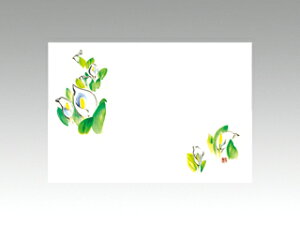 y100ze[u}bg 3 No.269 m J~C\Y (6-7) 哤CLgp ĝ  C[gC  V[g 00130094 vXe