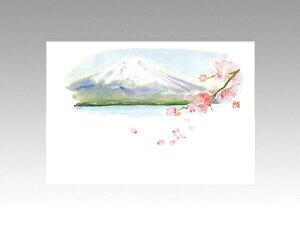 y100ze[u}bg 3 No.275 ͌΂ J~C\Y t(3-4) 哤CLgp ĝ  C[gC  V[g 00142557 vXe