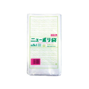y500z{ j[| 6 No.8 Ɩp Ǝ H  LDPE Hiq@Ή 143959 vXe