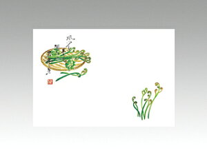 y100ze[u}bg 3 No.283  J~C\Y t(3-5) 哤CLgp ĝ  C[gC  V[g 00166313 vXe