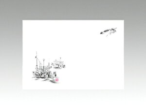 y100ze[u}bg 3 No.109 M J~C\Y I[V[Y 哤CLgp ĝ  C[gC  V[g 00178071 vXe