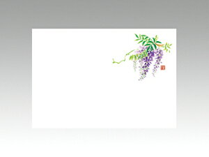 y100ze[u}bg 3 No.293 R J~C\Y t(4-5) 哤CLgp ĝ  C[gC  V[g 00189860 vXe