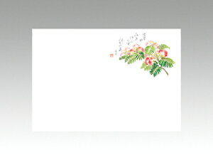 y100ze[u}bg 3 No.290 ˂ނ̉ J~C\Y (7-8) 哤CLgp ĝ  C[gC  V[g 00191464 vXe