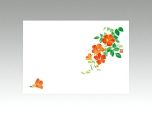 y100ze[u}bg 3 No.295 ̂񂩂 J~C\Y H(8-9) 哤CLgp ĝ  C[gC  V[g 00192270 vXe