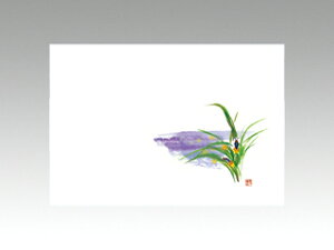 y100ze[u}bg 3 No.314 ƃz^ J~C\Y (6-7) 哤CLgp ĝ  C[gC  V[g 00209486 vXe