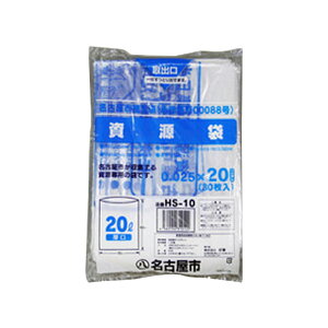 y30/ozÉw ÉsS~ HS[10   20L 30 0.025mm | ݑ 00238017 vXe