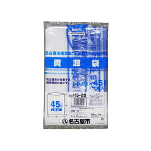 y500/P[XzS~ És ÉsS~ HS-20 45L 10×50   0.03mm 00238018 vXe