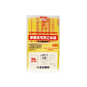 y300/P[Xz sS~ ÉS~ HKY3 Ǝ R 90L 20×15 0.025mm | 00238021 vXe