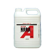 【1個入/バラ】 エタノール製剤 アルタン ノロエース 4.8L 除菌 抗菌 00349503 プロステ