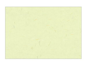 y100ze[u}bg 3 No.345 g F J~C\Y I[V[Y 哤CLgp ĝ  C[gC  V[g 00370001 vXe