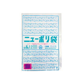 【100枚入/バラ】日本製 ポリ袋 ニューポリ袋 3 業務用 業者 No.12 福助工業 340×230mm 食品衛生法対応 386636