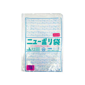 【4000枚入/ケース】日本製 ポリ袋 ニューポリ袋 3 業務用 業者 No.12 ひも付 福助工業 340×230mm 食品衛生法対応 386641