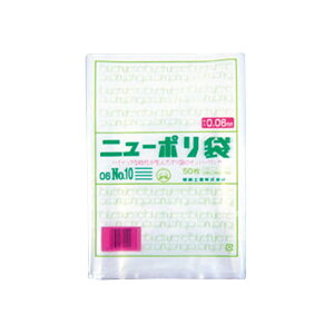 【500枚入/小箱】日本製 ポリ袋 ニューポリ袋 6 業務用 業者 No.10 福助工業 270×180mm 取出口付き 食品衛生法対応 386643 プロステ