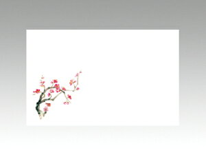 y100ze[u}bg ㎿-107 ~ J~C\Y 1-2ĝ  C[gC  V[g 00388712 vXe