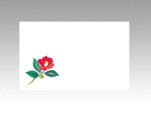 y100ze[u}bg ㎿-115  J~C\Y 12-2ĝ  C[gC  V[g 00388715 vXe