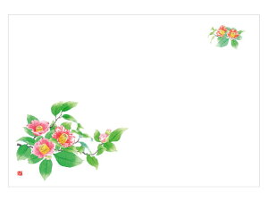 y100ze[u}bg ㎿]No.119 ΂ J~C\Y 12[2ĝ  C[gC  V[g 00413925 vXe