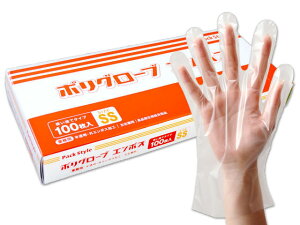 y100zPS|O[uG{X SS pbNX^C ĝĎ Hiq@K 00437320 vXe