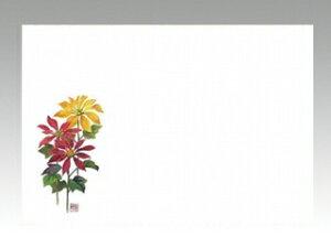 y100ze[u}bg 3 No.450 |CZ`A J~C\Y 哤CLgp ĝ  C[gC  V[g 00460795 vXe