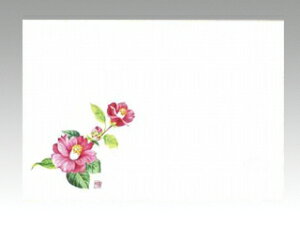 y100ze[u}bg 3 No.453 g J~C\Y 哤CLgp ĝ  C[gC  V[g 00460978 vXe