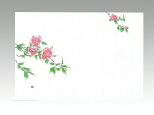 y100ze[u}bg 3 No.405 R J~C\Y 哤CLgp ĝ  C[gC  V[g 00476922 vXe
