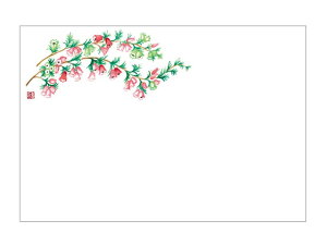 y100ze[u}bg 3 No.469 GJ(NX}Xp[h) J~C\Y 11[4ĝ  C[gC  V[g 00533471 vXe