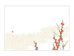 y100ze[u}bg ㎿No.132 ~:g J~C\Y 2[3ĝ  C[gC  V[g 00533605 vXe