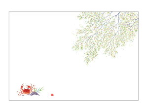 y100ze[u}bg 3 No.430 򂪂 J~C\Y I[V[Yĝ  C[gC  V[g 00534673 vXe