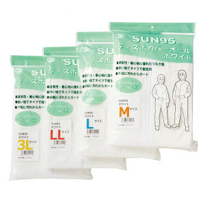 y50zSUN95 fBX|Jo[I[ zCg M Tt[ 00548870 vXe