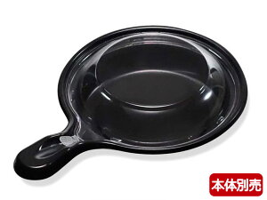 y900(50×18)z XLbg  t^ vXe