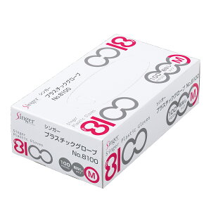 y2000zĝĎ Fs{ VK[vX`bNO[u No.8100  M 00665867 vXe