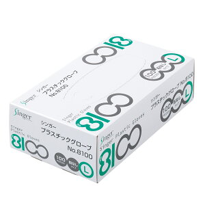 y2000zĝĎ Fs{ VK[vX`bNO[u No.8100  L 00665868 vXe