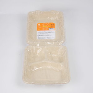 【1袋】BBランチ持ち帰り 持ち帰り容器 土にかえる 土に還る テイクアウト容器BOX200-220-35枚入パックスタイルecoCOLLECTIONエコ使い捨て容器678160