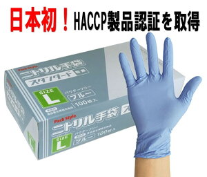 y3000z ĝăjg PSjgjg X^_[h E L fBX|jg pbNX^C Sjg {IHACCPiF؂擾 00531624 vXe