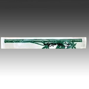 y4000Vz 8| }XL 00008979 vXe