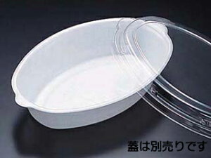 y600zA-51B  XpbN ĝĕٓe eCNAEg 00054479