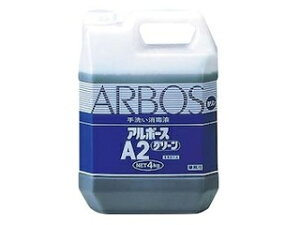 y1zA{[XA2 O[ 4kg A{[X 00060916 vXe