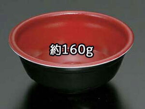 y1000zRP {̐V RB XpbN e ǂԂ  00081066